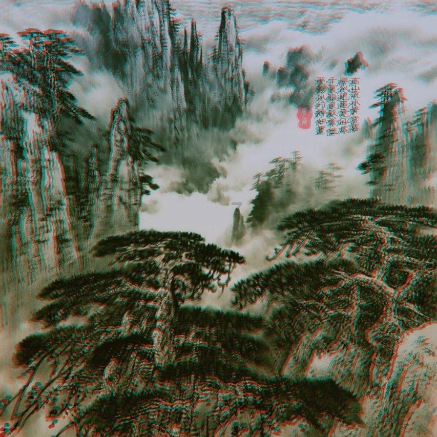 旋转轮胎